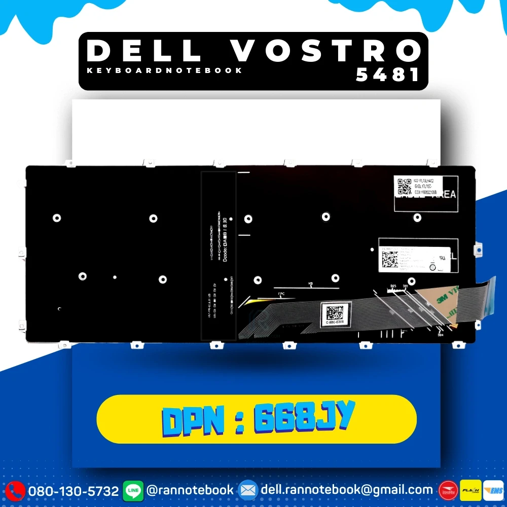 แป้นพิมพ์โน๊ตบุ๊ค Dell Vostro 5481 แท้รับประกันศูนย์ Dell