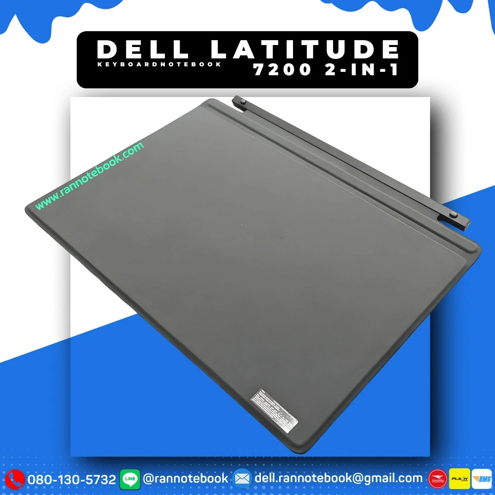 แป้นพิมพ์โน๊ตบุ๊ค Dell Latitude 7200 2in1 มีไฟ แท้ประกันศูนย์ Dell