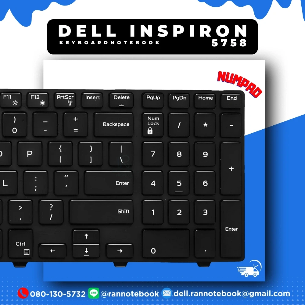 คีย์บอร์ดโน๊ตบุ๊ค Dell Inspiron 5758 แท้ศูนย์ประกัน Dell