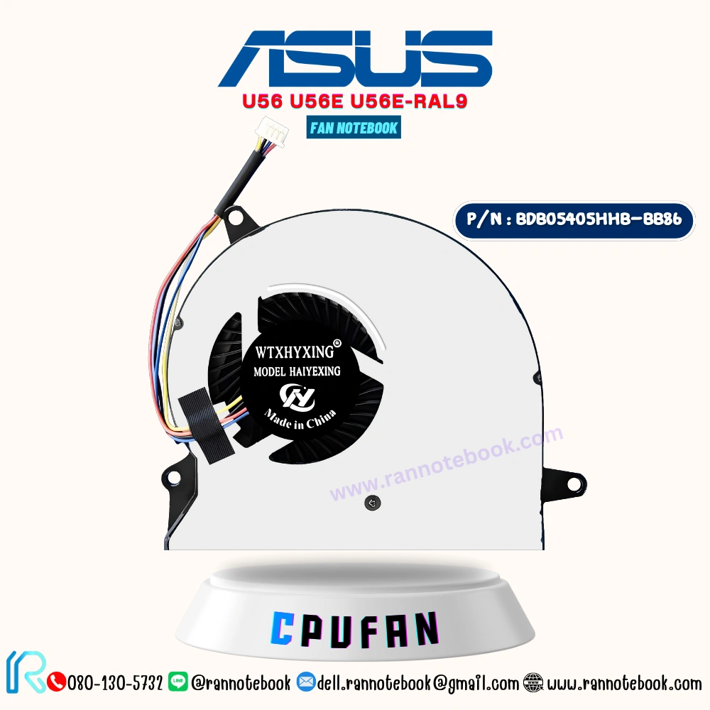 Fan Notebook Asus U56 U56E U56E-RAL9 รับประกันสินค้า