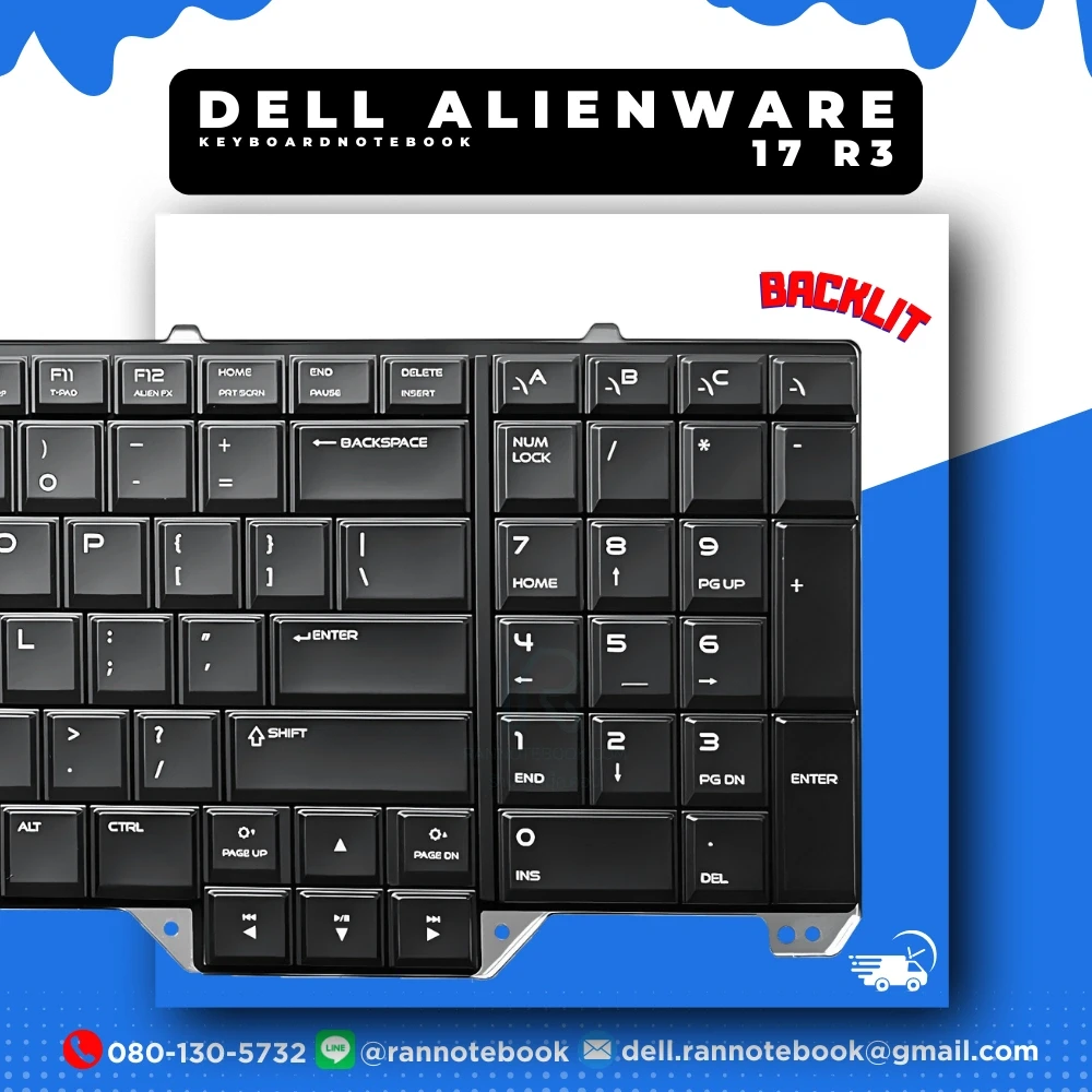 แป้นพิมพ์โน๊ตบุ๊ค Dell Alienware 17 R3 ตรงรุ่น ประกันศูนย์ Dell