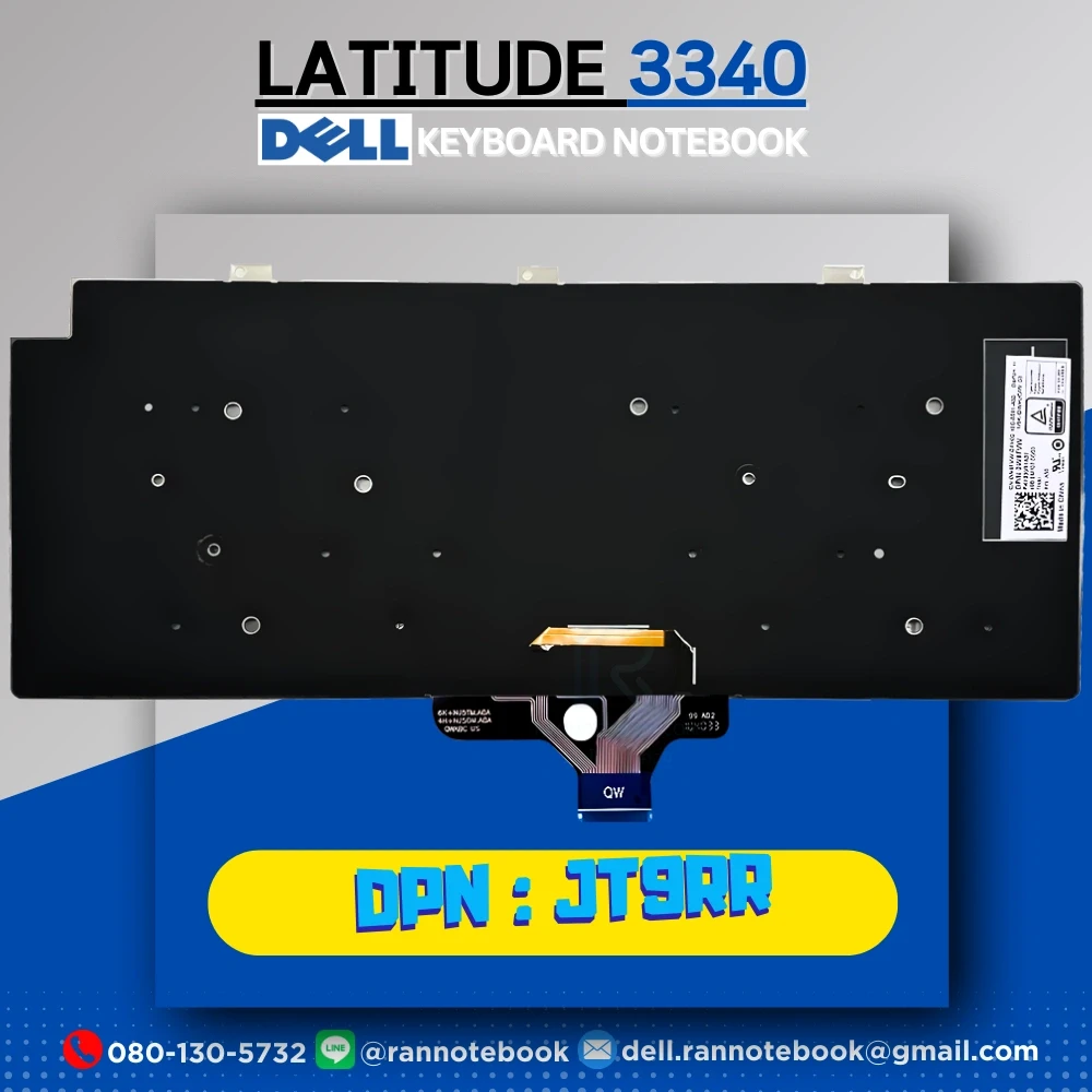 คีย์บอร์ดโน๊ตบุ๊ค Dell Latitude 3340 ตรงรุ่น ประกันศูนย์ Dell