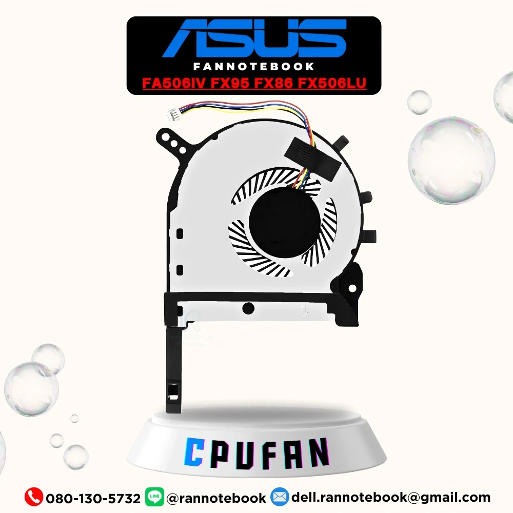 ใหม่ พัดลม โน๊ตบุ๊ค Asus Gaming FA506IV FX86 FX95 FX506LU