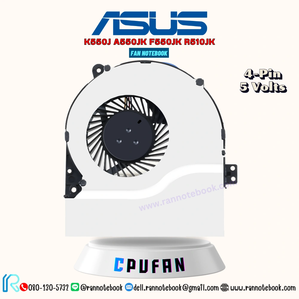 พัดลมโน๊ตบุ๊ค Asus K550J A550JK F550JK R510JK