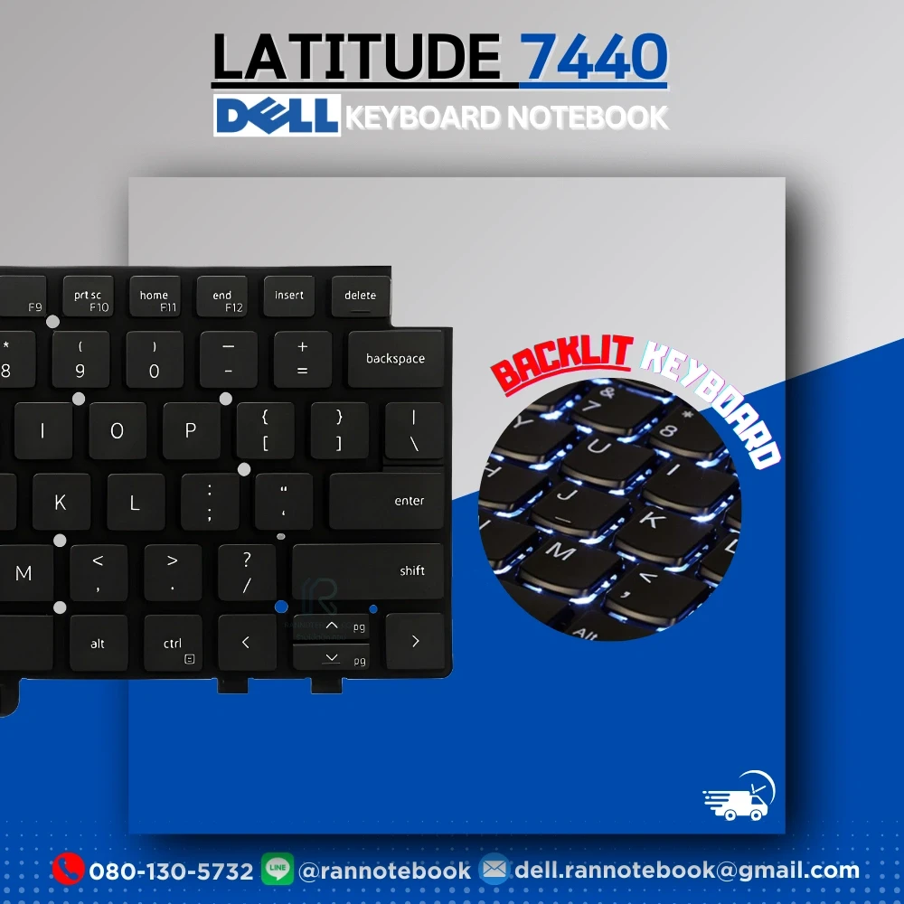 แป้นพิมพ์ โน๊ตบุ๊ค Dell Latitude 7440 แท้ประกันศูนย์ Dell