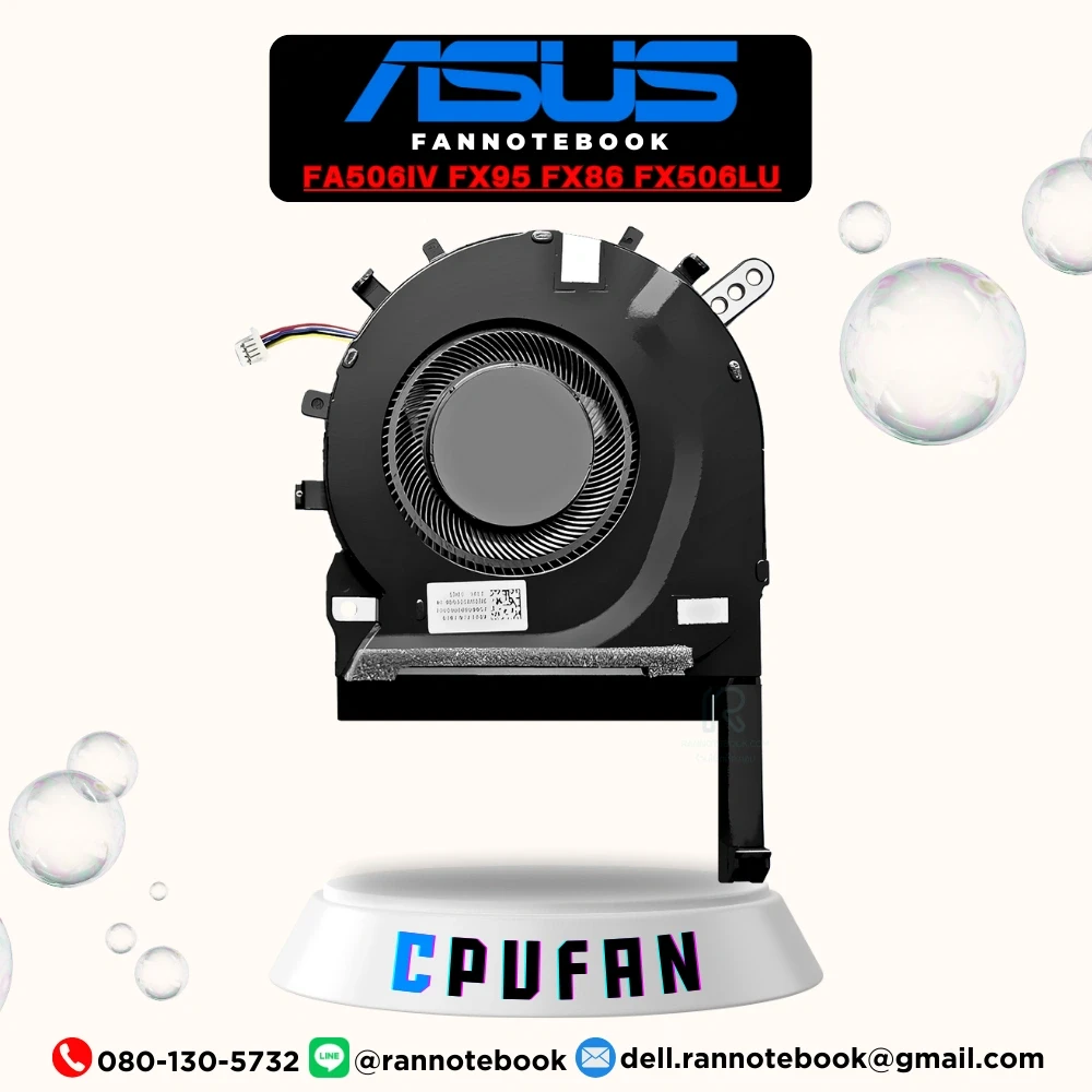 ใหม่ พัดลม โน๊ตบุ๊ค Asus Gaming FA506IV FX86 FX95 FX506LU