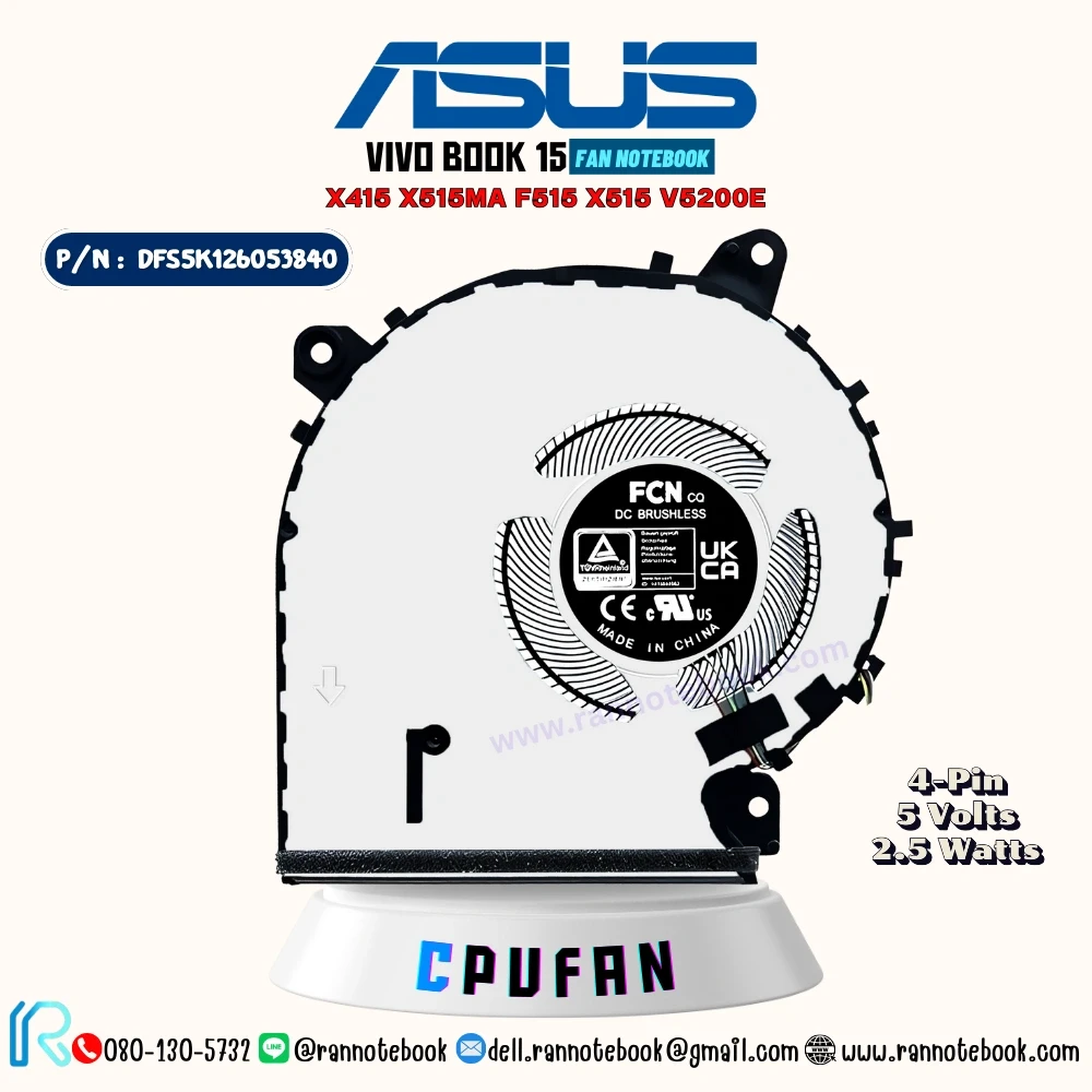 พัดลมโน๊ตบุ๊ค Asus VivoBook 15 X415 X515MA F515 X515 V5200E