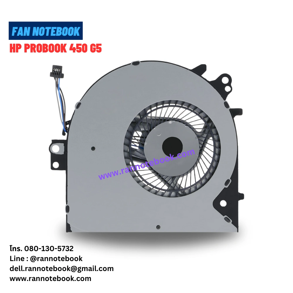 พัดลม CPU โน๊ตบุ๊ค HP ProBook 450 G5 455 G5 470 G5