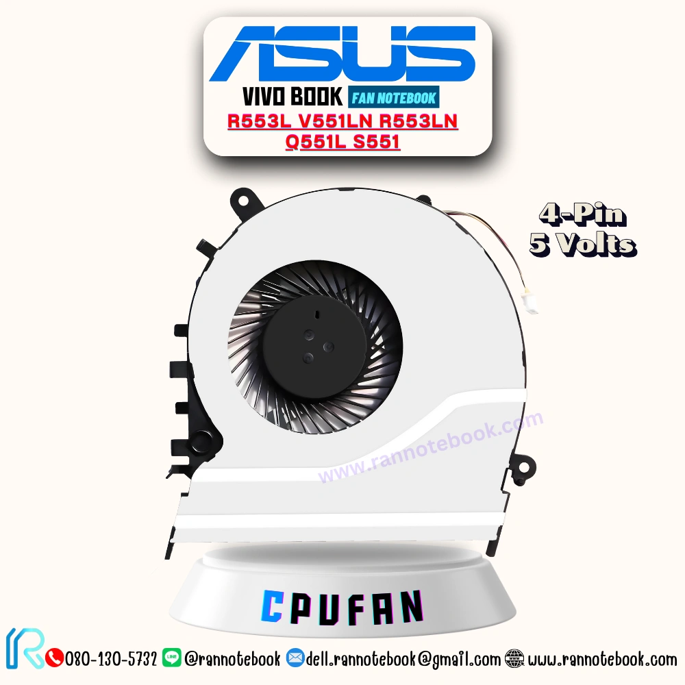 พัดลม โน๊ตบุ๊ค Asus S551 K551 R553L V551LN R553LN Q551L