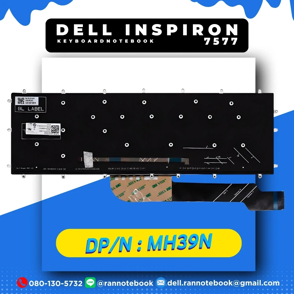 คีย์บอร์ด โน๊ตบุ๊ค Dell Inspiron 7577 แท้ประกันศูนย์ Dell