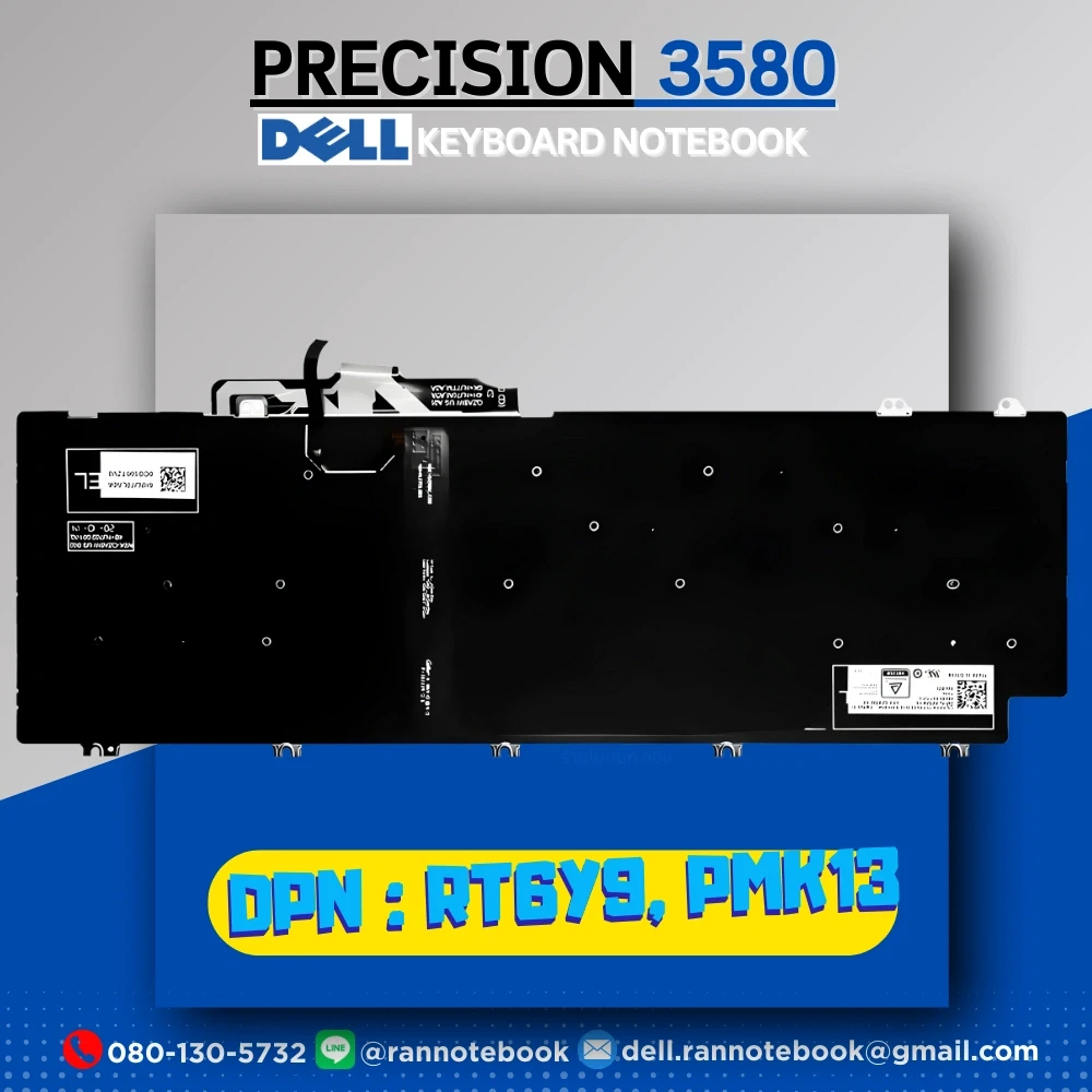 คีย์บอร์ด โน๊ตบุ๊ค Dell Precision 3580 มีไฟ ประกันศูนย์ Dell