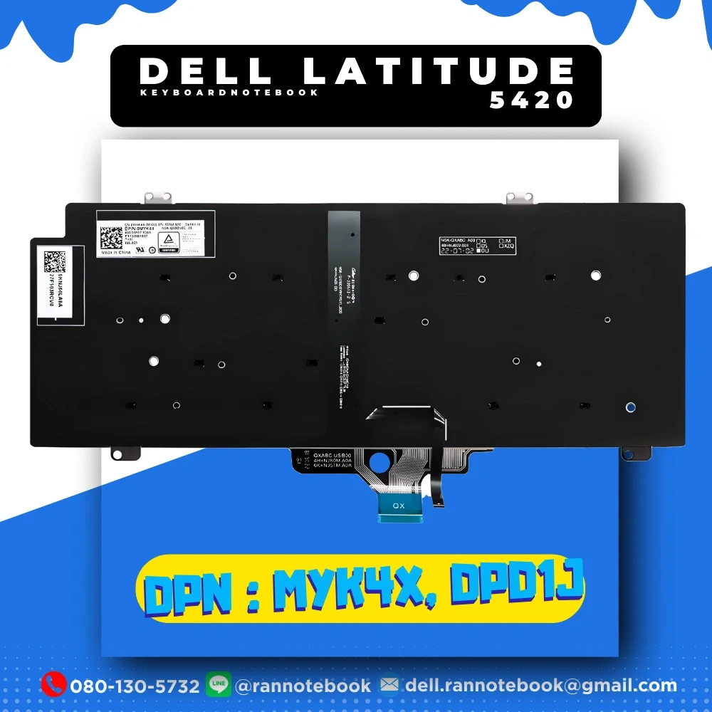 คีย์บอร์ดโน๊ตบุ๊ค Dell แท้ Latitude 5420 5450 ประกันศูนย์ Dell