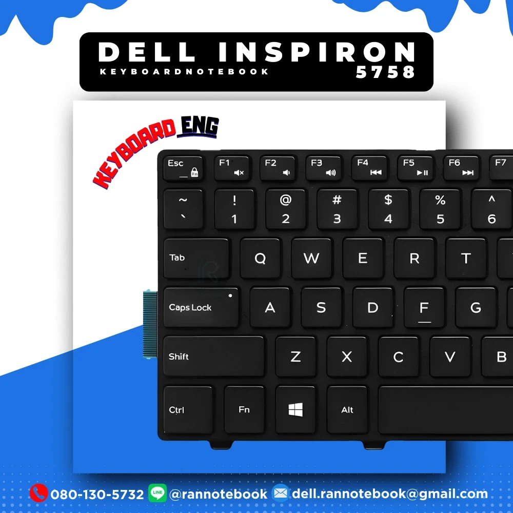 คีย์บอร์ดโน๊ตบุ๊ค Dell Inspiron 5758 แท้ศูนย์ประกัน Dell