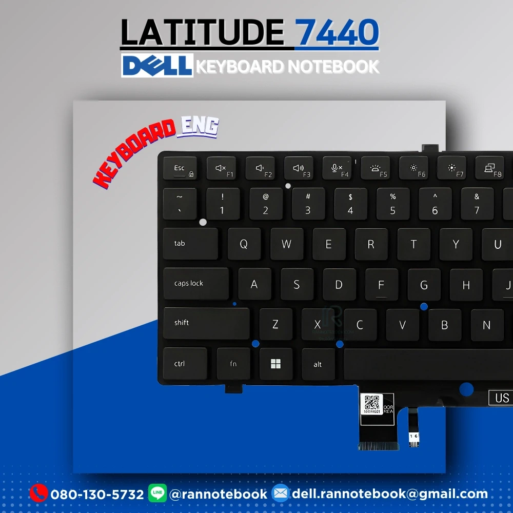 แป้นพิมพ์ โน๊ตบุ๊ค Dell Latitude 7440 แท้ประกันศูนย์ Dell