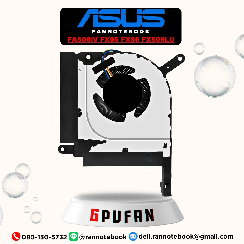 ใหม่ พัดลม โน๊ตบุ๊ค Asus Gaming FA506IV FX86 FX95 FX506LU