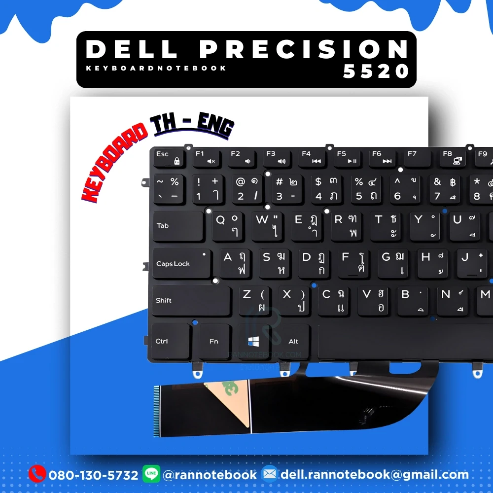 Keyboard Notebook Dell Precision 5520 แท้ประกันศูนย์ Dell
