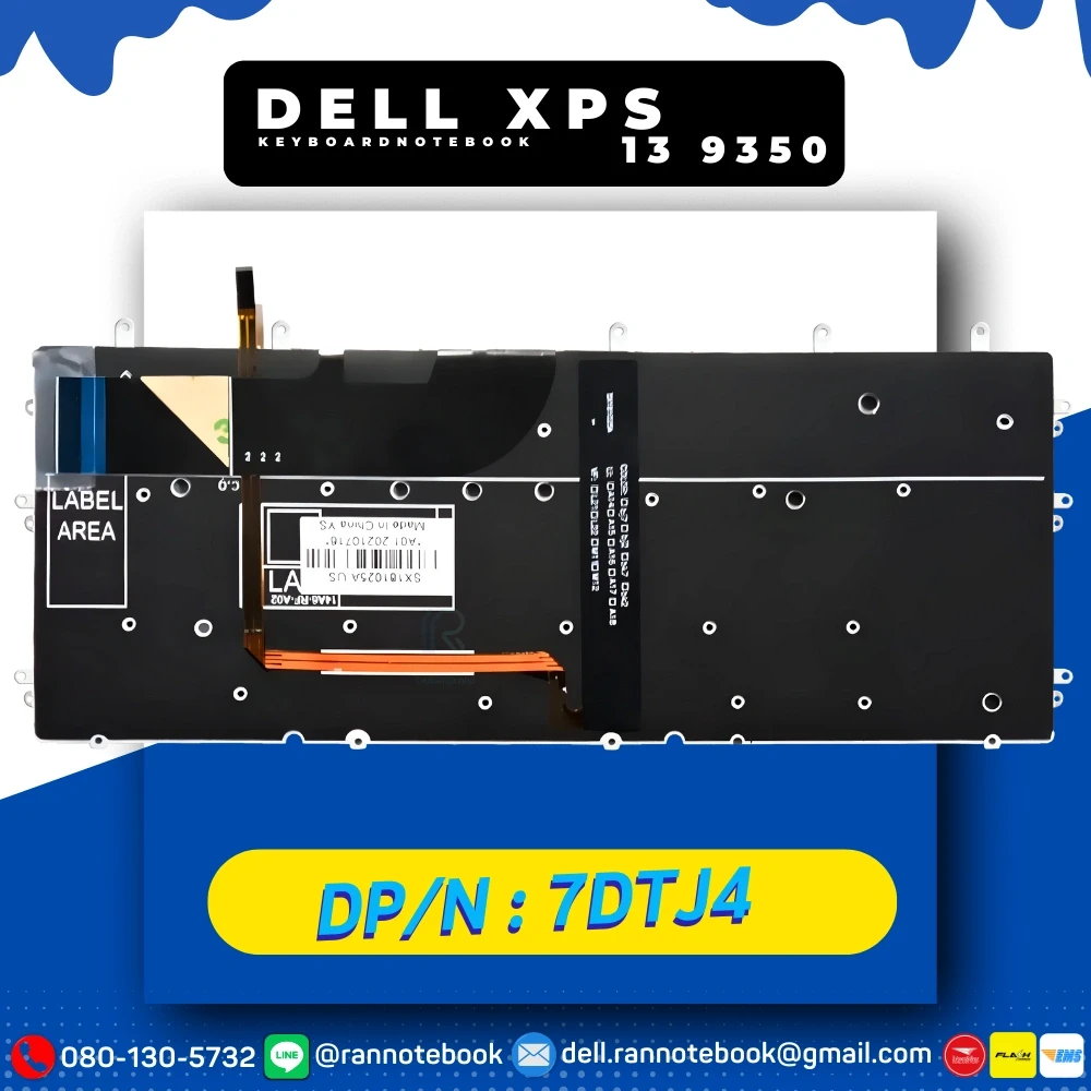 Keyboard Dell XPS 13 9350 แท้ศูนย์ประกัน Dell Thailand