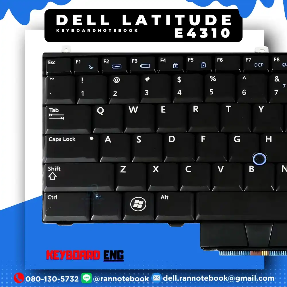 Keyboard Dell Latitude E4310 ของแท้รับประกันศูนย์ Dell ส่งฟรี
