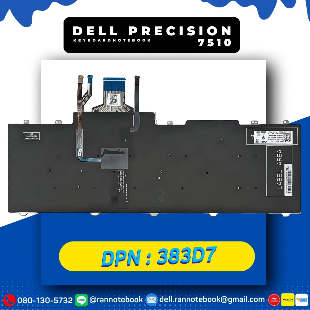 ใหม่ คีย์บอร์ดโน๊ตบุ๊ค Dell Precision 7510 แท้ศูนย์ประกัน Dell
