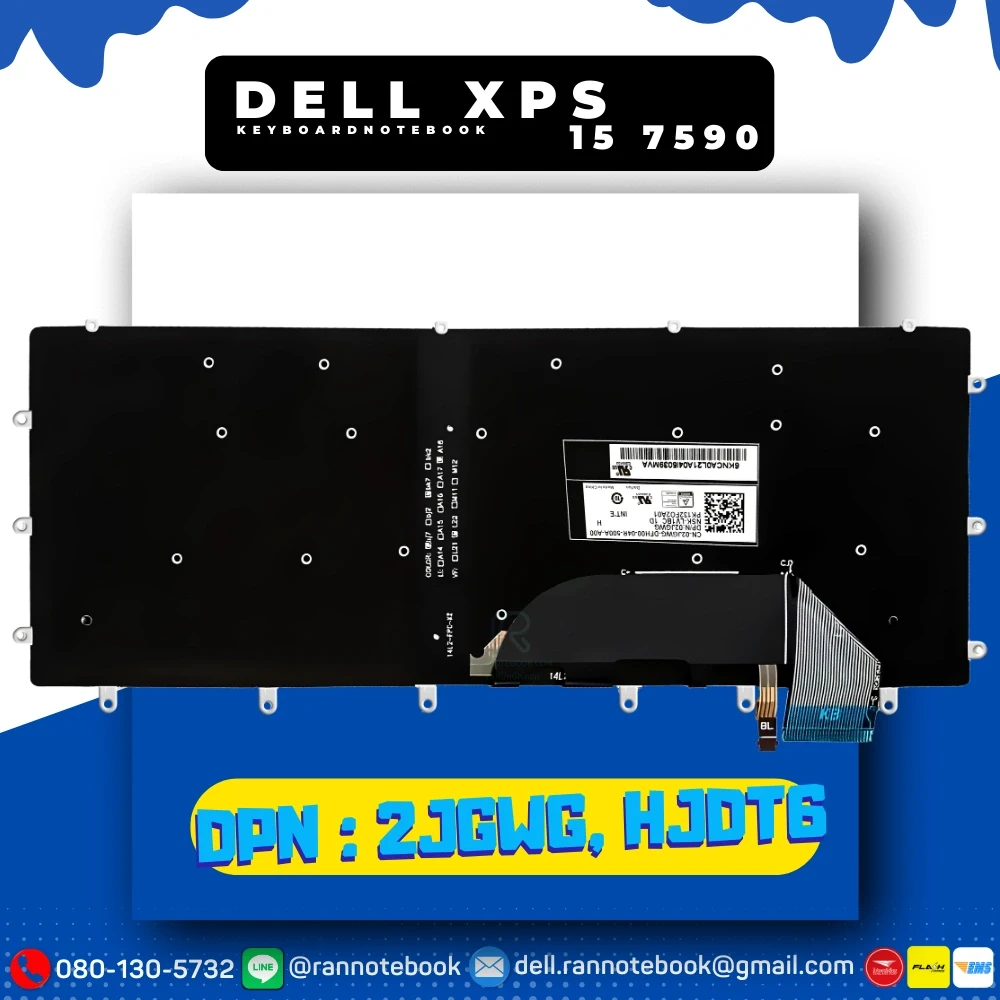 คีย์บอร์ดโน๊ตบุ๊ค Dell XPS 15 7590 Backlit แท้ประกันศูนย์ Dell