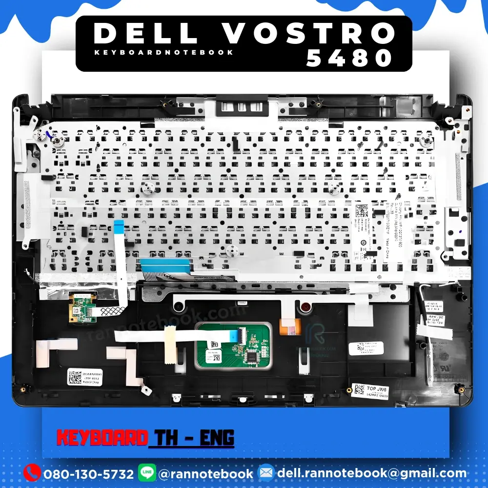 บอดี้ คีย์บอร์ด Dell Vostro 5480 Palmrest แท้ศูนย์ประกัน Dell