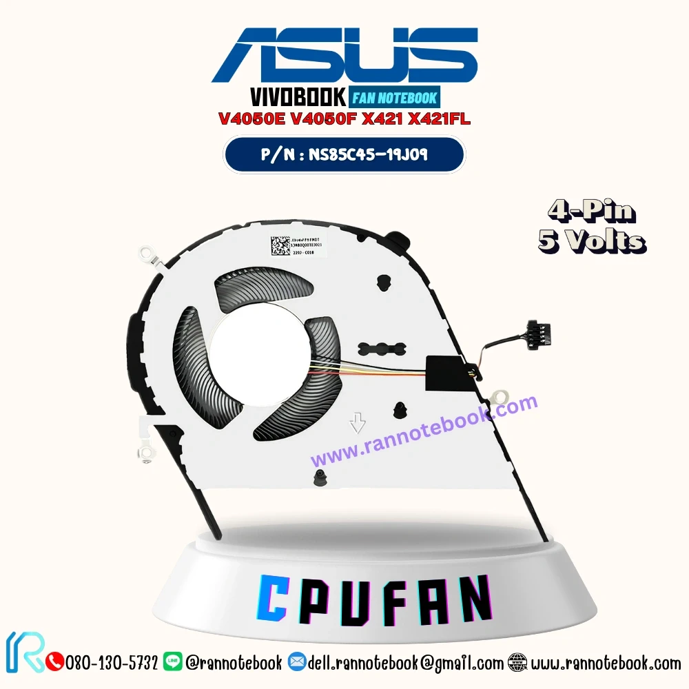พัดลม Notebook ASUS S413E S413EA S433 UM433 VivoBook