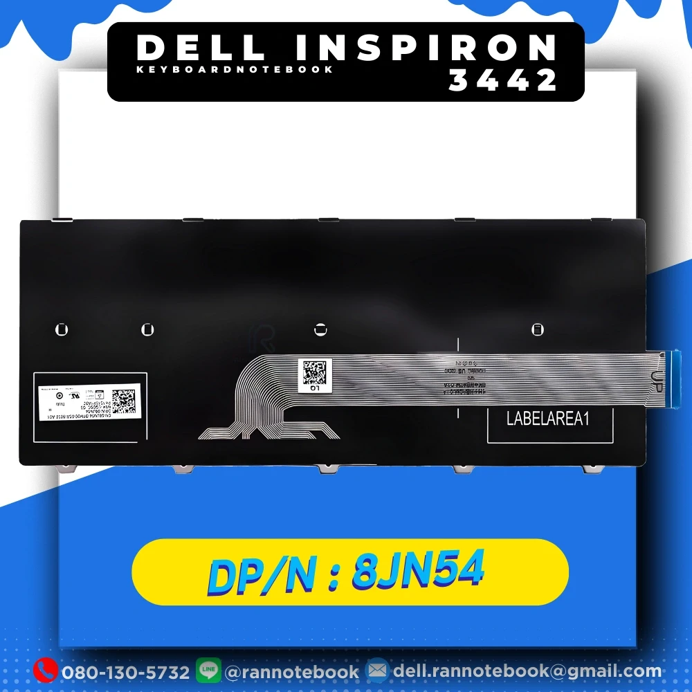 Keyboard Dell inspiron 3442 แท้ศูนย์ประกัน Dell Thailand