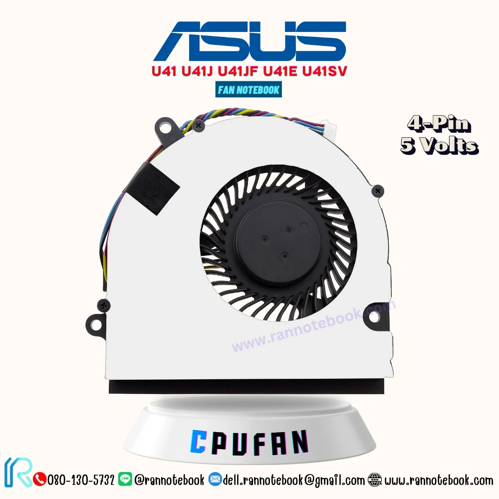 พัดลมโน๊ตบุ๊ค Asus U41 U41J U41JF U41E U41SV