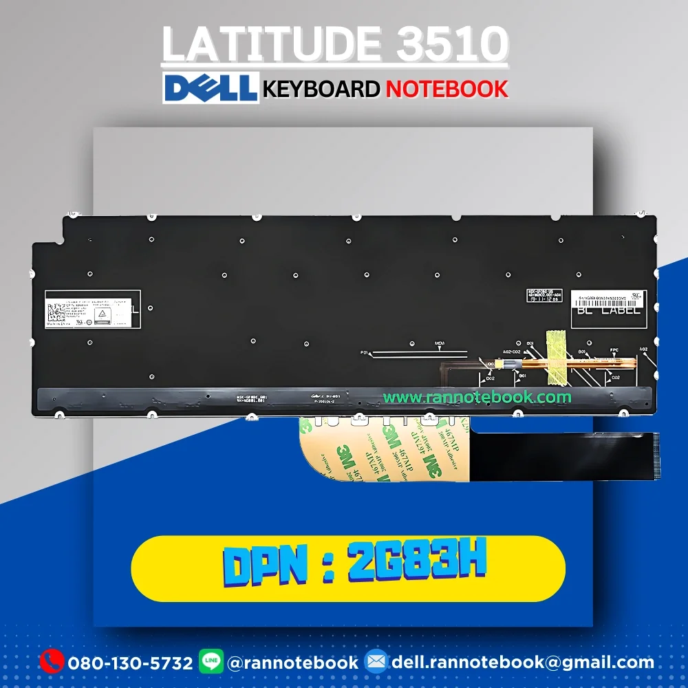 คีย์บอร์ด โน๊ตบุ๊ค Dell Latitude 3510 ตรงรุ่น แท้ประกันศูนย์ Dell