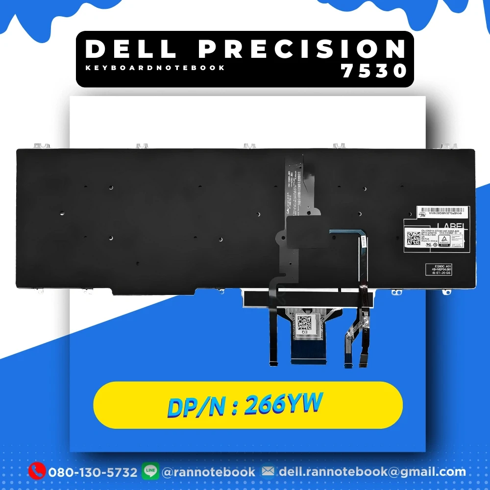 คีย์บอร์ด โน๊ตบุ๊ค Dell Precision 7530 แท้ประกันศูนย์ Dell