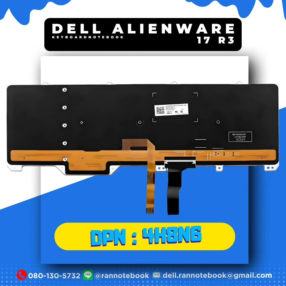 แป้นพิมพ์โน๊ตบุ๊ค Dell Alienware 17 R3 ตรงรุ่น ประกันศูนย์ Dell